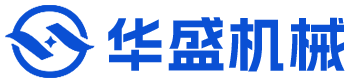 昌邑市華盛紡織機(jī)械有限公司